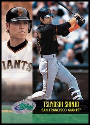 61 Tsuyoshi Shinjo
